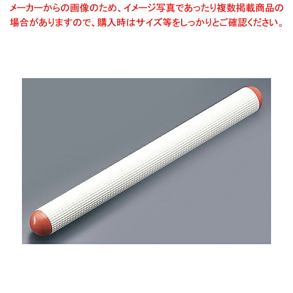 楽天市場】木製ローラー式めん棒 太型(ミズメ材) φ60×300mm【 麺棒