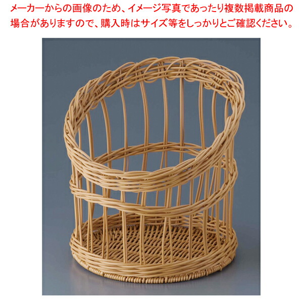 樹脂フランスパンスタンド 丸型 茶 大 91-105B 【 バレンタイン 手作り 】