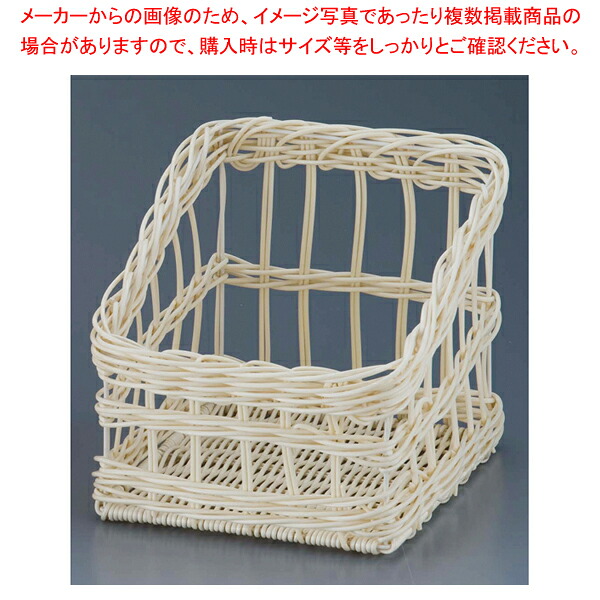 樹脂フランスパンスタンド 角型 白 小 91-108A 【 バレンタイン 手作り 】