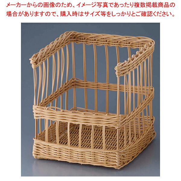 樹脂フランスパンスタンド 前開 茶 大 91-109B 【 バレンタイン 手作り 】
