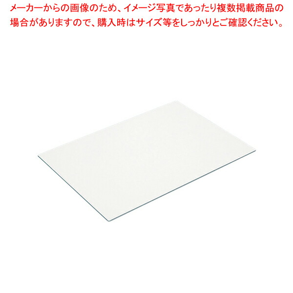 プラスチック取り板 アルミン ハードタイプ 【 バレンタイン 手作り 】