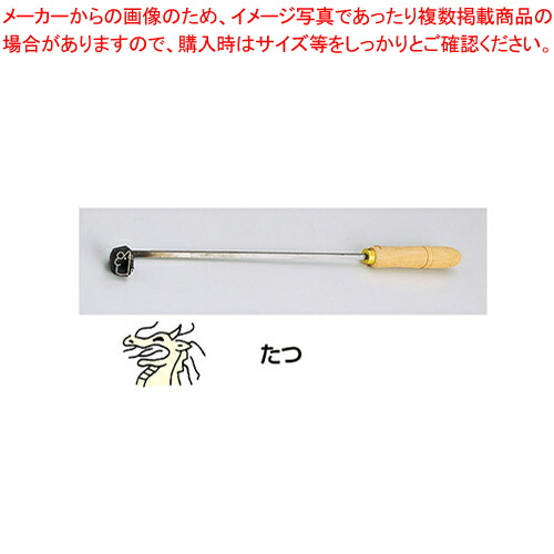 御役目用・身寄り用に至適！おでん鍋の選び方とおすすめ商いもの