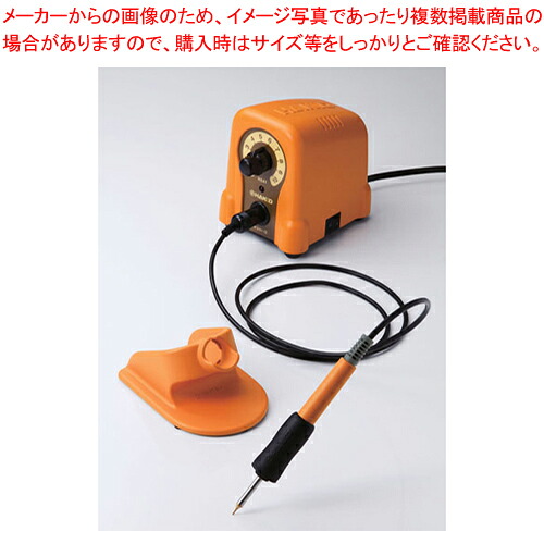 多目的電熱ペン マイペン アルファ Y160 【厨房用品 調理器具 料理道具 小物 作業 】 【 バレンタイン 手作り 厨房用品 調理器具 料理道具 小物 作業 業務用】