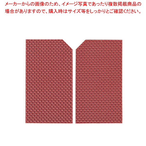 マトファ シリコン葉型(アメ細工用) E24 80534 【 モールド 】 【 バレンタイン 手作り シリコーン 業務用お菓子の道具 お菓子の型 お菓子型 通販 お菓子作り型 手作りケーキ型 バースデーケーキ型】
