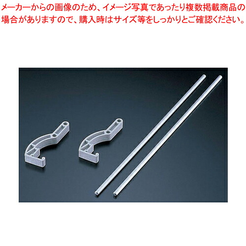 カムシェルビング用ダブルフェンスセット CPFL722