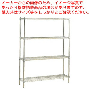 御役目用・身寄り用に至適！おでん鍋の選び方とおすすめ商いもの