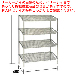 楽天市場】【まとめ買い10個セット品】460ベンチ型 カムシェルビング