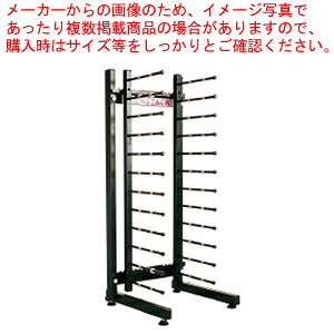 プレートディスペンサー(台置式) ジャックスタック JS012C 【 ディッシュスタック 】 【 ディスペンサー 業務用ディスペンサー おしゃれ 人気 ディスペンサー おすすめ ディッシュスタック 業務用】