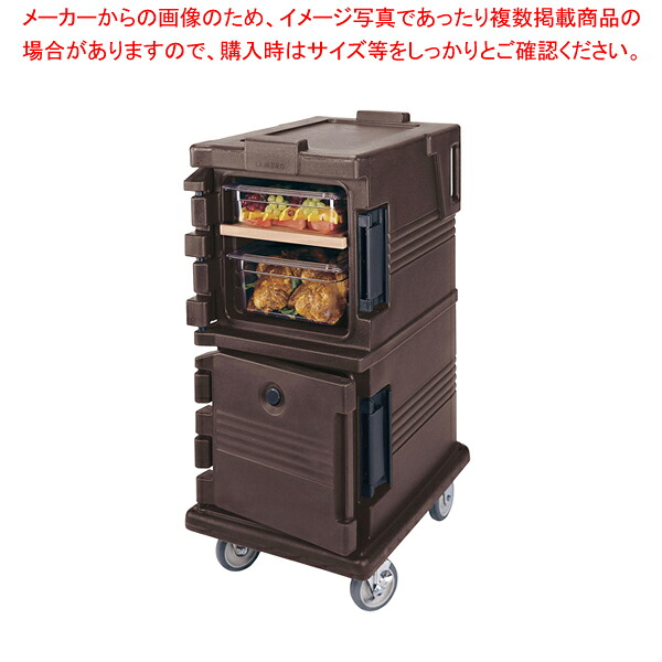 御勤め用・身寄り用に至適！おでん鍋の選び方とおすすめ商いもの