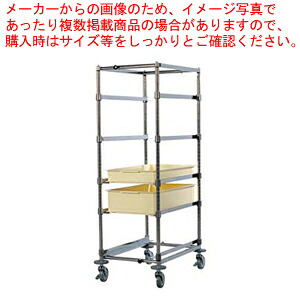 お役目用・身寄り用に至適！おでん鍋の選び方とおすすめ商いもの