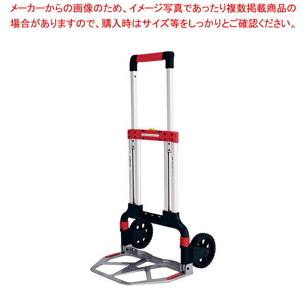 折りたたみ式台車 MTC-100R