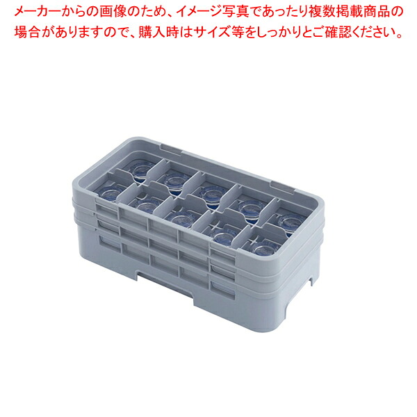トラスト 10仕切り カップコーム ハーフ 9103【人気 おすすめ 業務用 販売 通販】