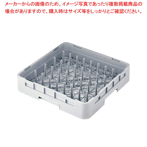 楽天市場】業務用プレートラック キャスター付き : 筋トレ倶楽部LBGYM