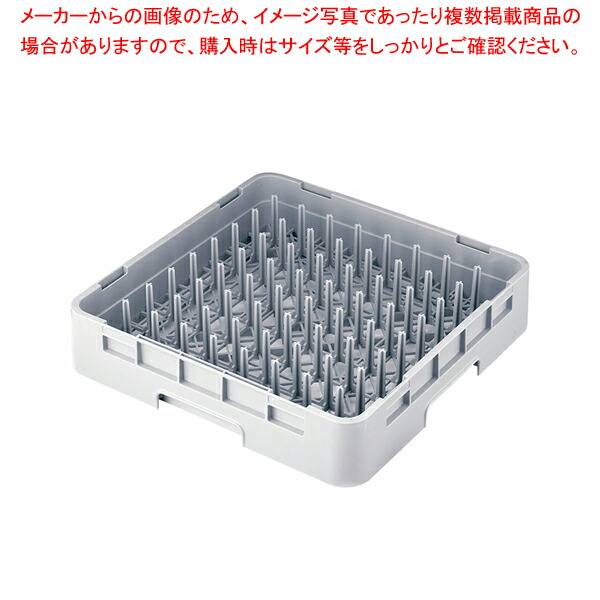 楽天市場】業務用プレートラック キャスター付き : 筋トレ倶楽部