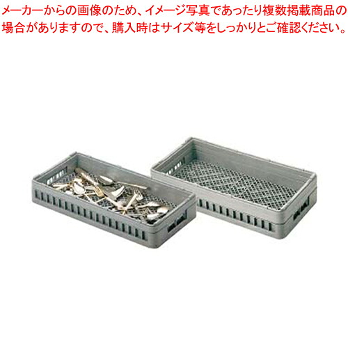 【まとめ買い10個セット品】 弁慶 フラットウェアーラック H-フラット-115