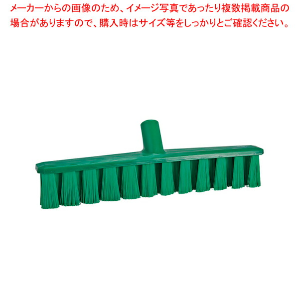 USTフロアーブルーム 3171 ソフトタイプ グリーン【人気 おすすめ 業務用 販売 通販】