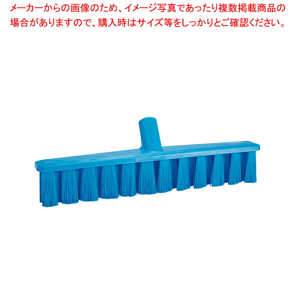 USTフロアーブルーム 3171 ソフトタイプ ブルー【人気 おすすめ 業務用 販売 通販】