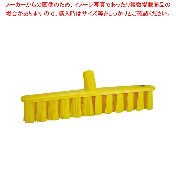 USTフロアーブルーム 3173 ミディアムタイプ イエロー【人気 おすすめ 業務用 販売 通販】