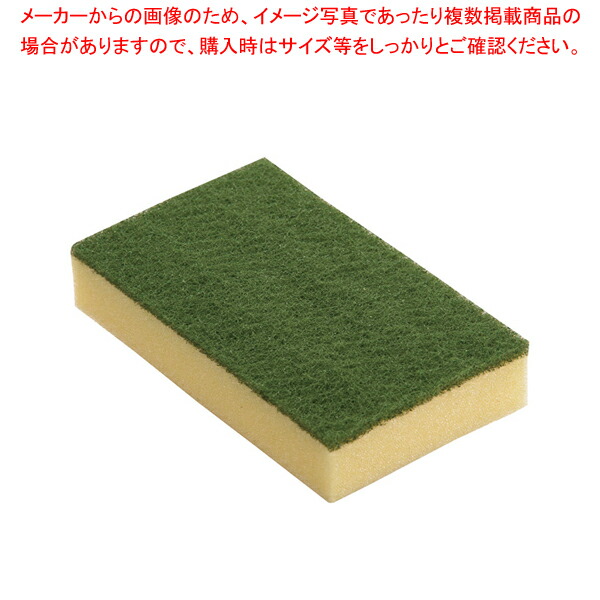 楽天市場 3m スポンジエース L キイロ 1ヶ単位 スポンジ 業務用 スポンジ キッチン 業務用スポンジ おすすめ 台所用 スポンジ 食器 洗い スポンジ たわし シンク用 スポンジ 台所 おすすめ 食器洗い 厨房卸問屋 名調
