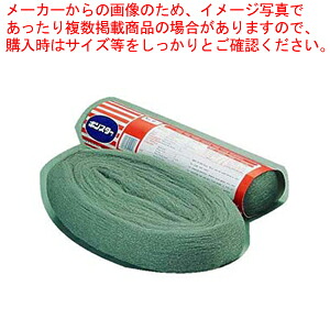 【まとめ買い10個セット品】 ボンスター 0号 【 たわし スポンジ関連品 】