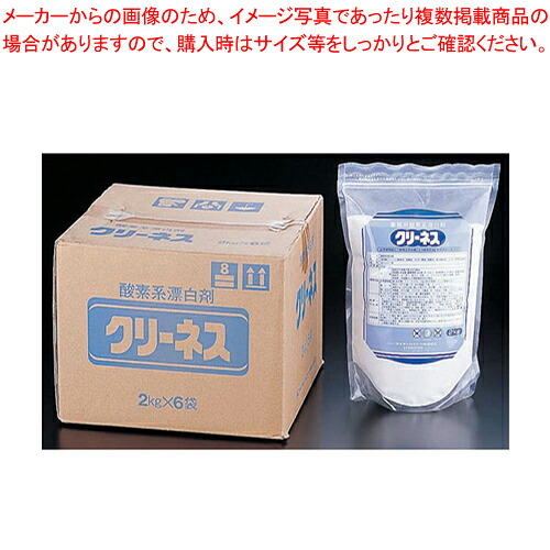 御役目用・身寄り用に至適！おでん鍋の選び方とおすすめ商いもの