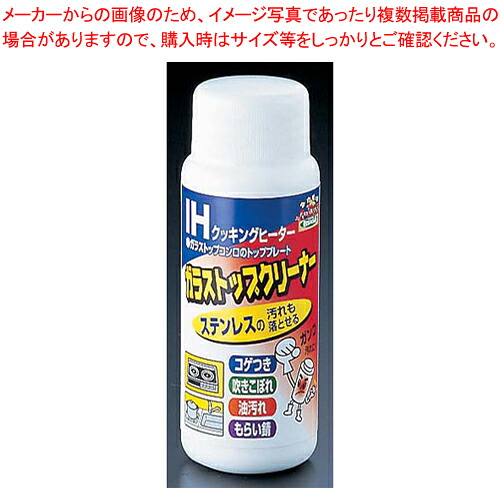 御役目用・身寄り用に至適！おでん鍋の選び方とおすすめ商いもの