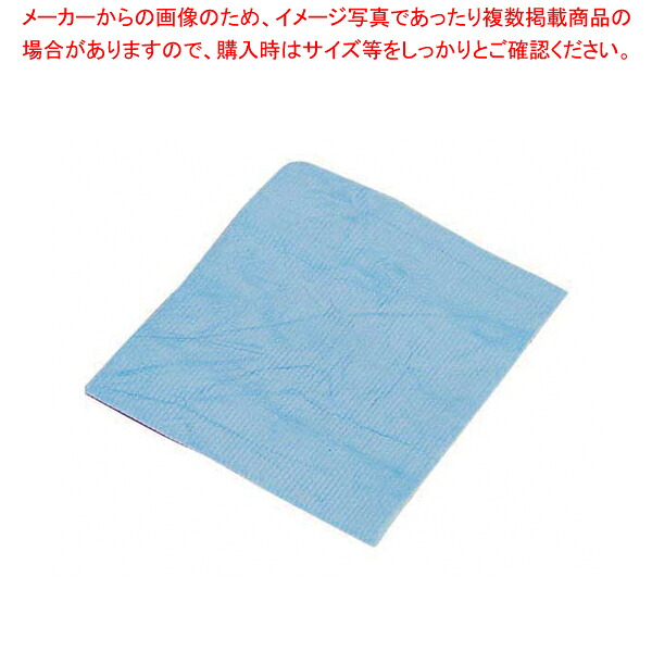 【まとめ買い10個セット品】プラスセーヌ R302 ブルー 【 対応 対応 業務用】