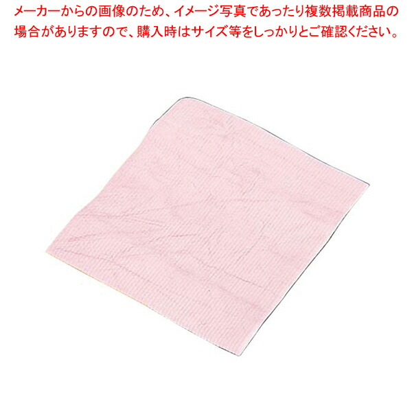 【まとめ買い10個セット品】プラスセーヌ R302 ピンク 【 対応 対応 業務用】