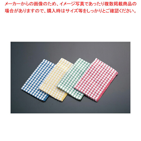 【まとめ買い10個セット品】テーブルクロス(8枚入)【人気 業務用】