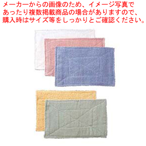 コンドルカラー雑巾(10枚入) 青【 ぞうきん【 雑巾 】 】
