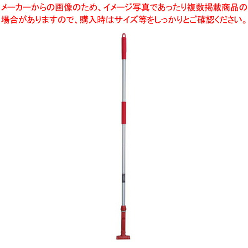 【まとめ買い10個セット品】FXハンドル アルミ柄S レッド【 化学モップ 掃除道具 そうじ用品 器具 小物 化学モップ 掃除道具 そうじ用品 器具 小物 業務用】｜厨房卸問屋 名調