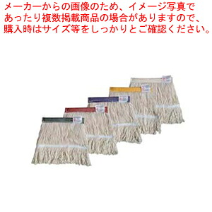 【まとめ買い10個セット品】FXメッシュ替糸ループ制菌 260g ブルー 【 化学モップ 掃除道具 そうじ用品 器具 小物 化学モップ 掃除道具 そうじ用品 器具 小物 業務用】