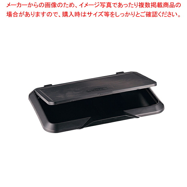 トラスト クリーニングカート用 キャビネット付カバー 5014