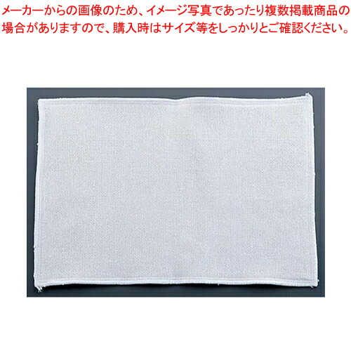【まとめ買い10個セット品】EFマルチモップ 湿乾クロス(2枚入) 34cm 【 化学モップ 掃除道具 そうじ用品 器具 小物 化学モップ 掃除道具 そうじ用品 器具 小物 業務用】 6,323円