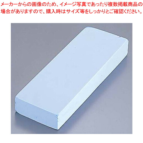 【まとめ買い10個セット品】 水滴超吸水スポンジブロック 615-B 650mL 【 利便性抜群 】