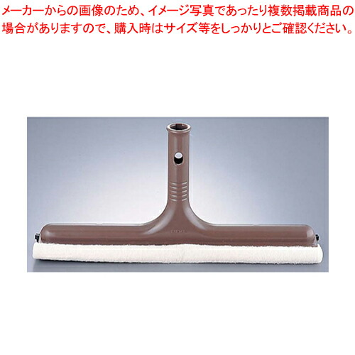 楽天市場】バーキュートP 結露取りワイパー 専用柄 黄 69498284 楽天市場】バーキュートP 結露取りワイパー 専用柄 黄 69498284