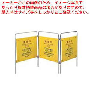 お役目用・身寄り用に至適！おでん鍋の選び方とおすすめ商いもの