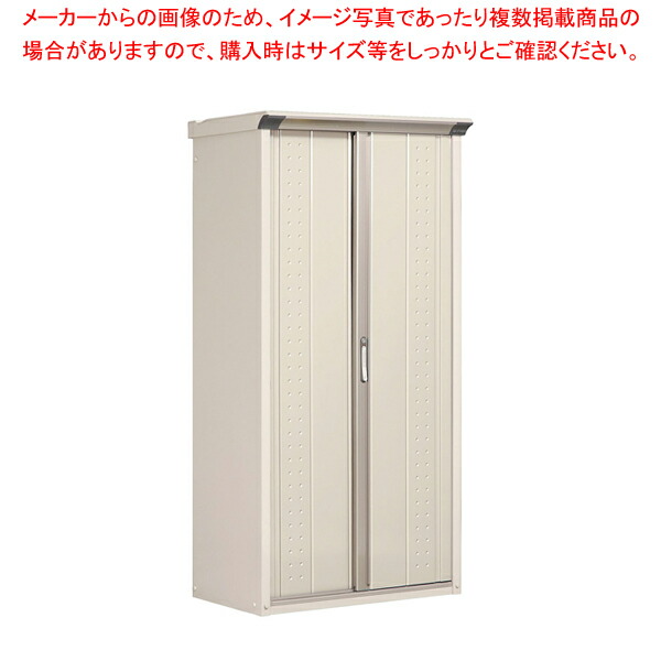 タクボ物置 GP-95AFMW【人気 おすすめ 業務用 販売 通販】