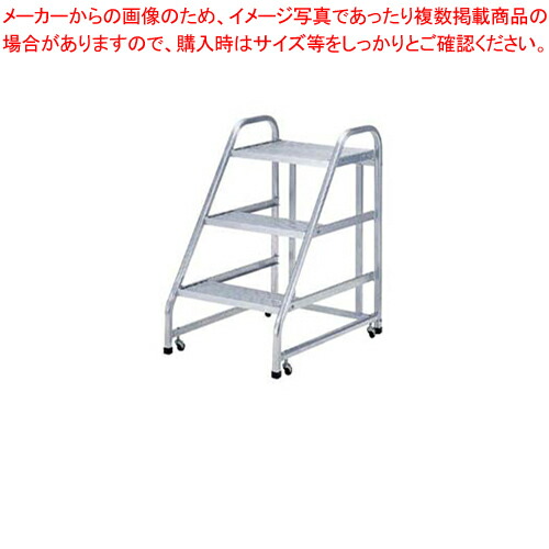 アルミ作業台 CSA-60B【作業台 パン作業台 簡易作業台 作業用机 万能作業台 立ち 作業机】 【 メーカー直送/代引不可 】
