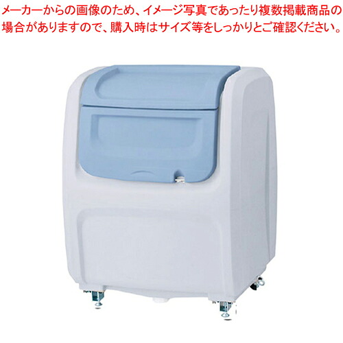 セキスイ ダストボックスDX #500 据置型 DXS5H グレー【ごみステーションゴミ収集箱 外に置くゴミ箱 人気ゴミボックス ゴミ箱】 【 メーカー直送/代引不可 】