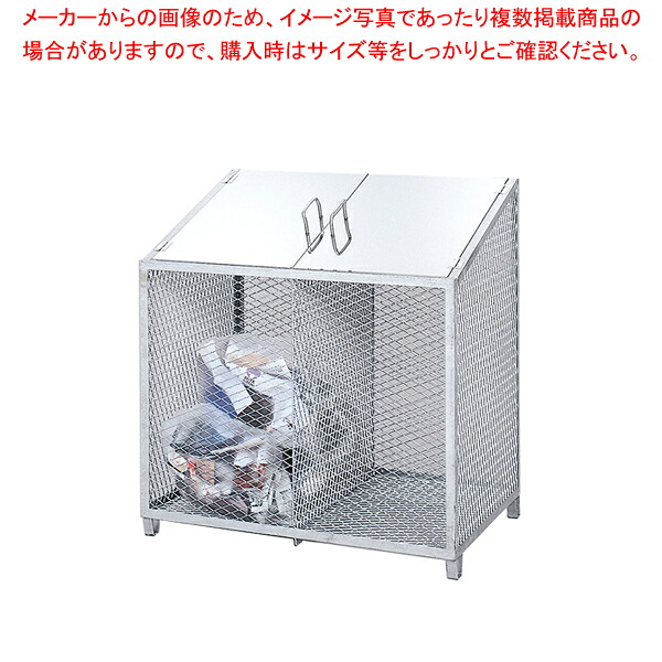 ダストBOX-S CS-01 中仕切り付 【 ゴミ箱 ゴミ箱 メーカー直送/後払い決済不可 ごみステーションゴミ収集箱 外に置くゴミ箱 人気ゴミボックス ゴミ箱 便利ゴミ箱 屋外ストッカー 屋外用ダストストッカー】