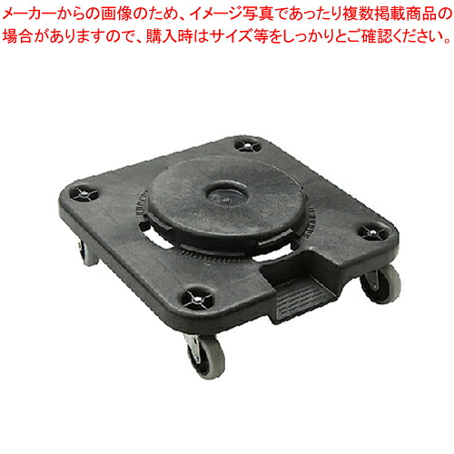 トラスト スクエアコンテナ用角型ドーリー 1812