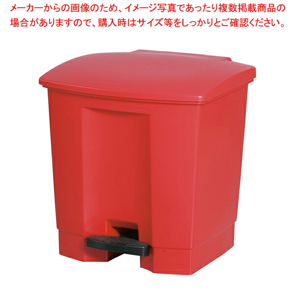 トラスト ステップオンコンテナ 1252 レッド
