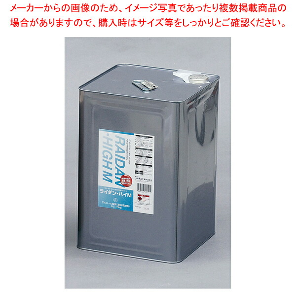 御役目用・身寄り用に至適！おでん鍋の選び方とおすすめ商いもの