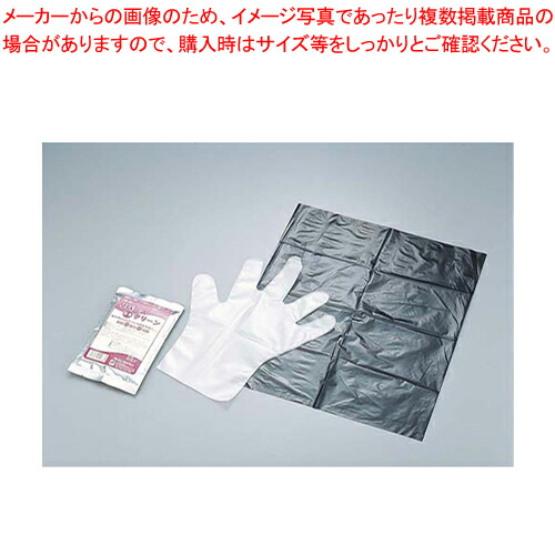 【まとめ買い10個セット品】 アルタン リバースクリーン(6セット入) 【 衛生用品 】
