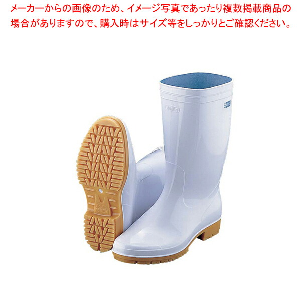 【まとめ買い10個セット品】アキレス ワークマスター OSM700 25cm 【 対応 対応 業務用】