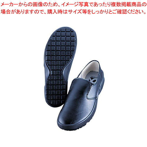 【まとめ買い10個セット品】弘進シェフメイトスニーカー α-7000 黒(耐油性) 28cm 【 スニーカー スニーカー 業務用】
