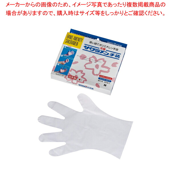 お役目用・身寄り用に至適！おでん鍋の選び方とおすすめ商いもの
