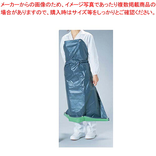 【まとめ買い10個セット品】機能性エプロン ガードロン 塩ビ抗菌 フィットS ネイビー/グリーン【前掛け エプロン 前掛け 前掛け エプロン 前掛け 業務用】|厨房卸問屋 名調