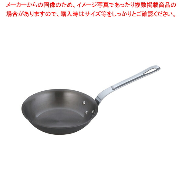 【まとめ買い10個セット品】遠藤商事 / TKG鋳鉄アイアンブルー フライパン FC-18 18cm 【ih フライパン おすすめ ih用 フライパン おすすめ ih専用 フライパン ih フライパン 業務用 クッキングヒーターフライパン】